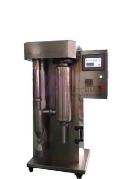 吉林长春陶瓷制药喷雾干燥机CY-6000低温雾化造粒机