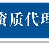 市政工程设计道路丙级资质人员怎么配合理