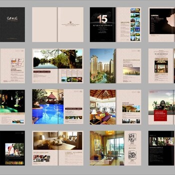 邢台画册设计尽善尽美