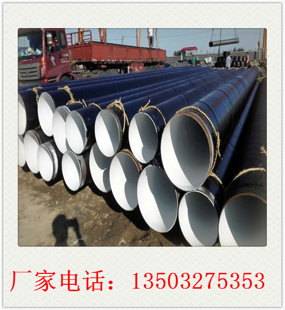 四川IPN8710防腐钢管厂家质量