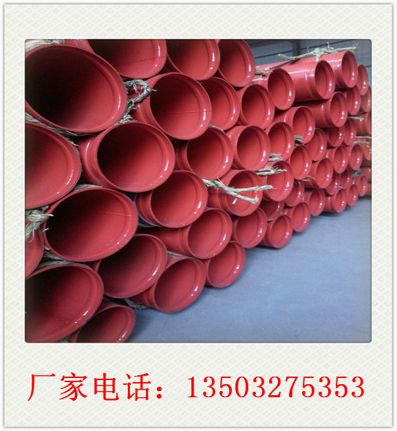 北京涂塑钢管欢迎您的到来