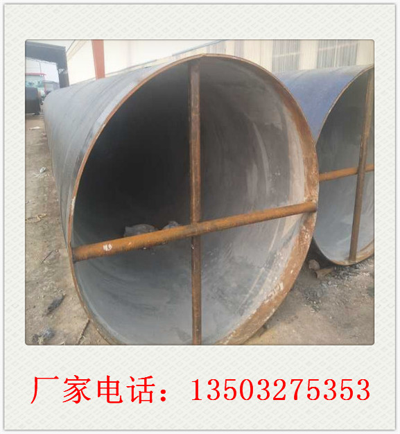 西藏自治水泥砂浆防腐钢管厂家运输快