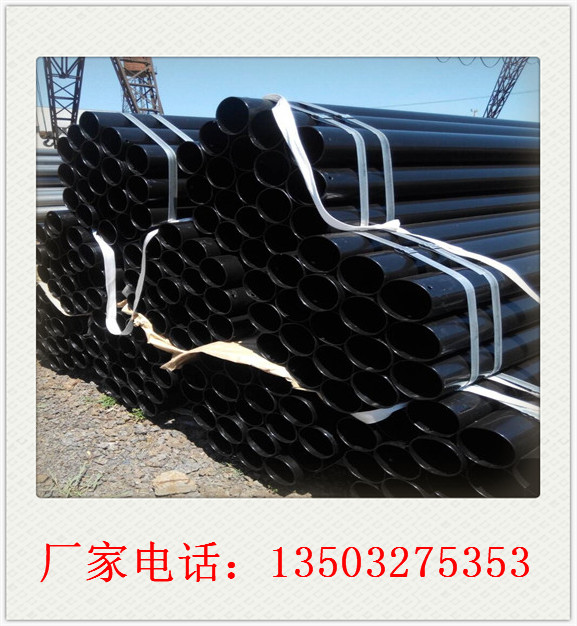 涂塑钢管DN400北京原装现货  