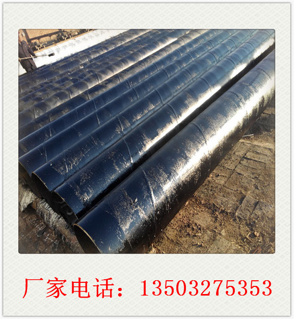 广西壮族自治环氧煤沥青防腐钢管厂家摸的着质量