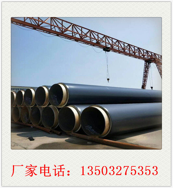 9711大口径聚氨酯保温钢管厂家方便快捷的流程