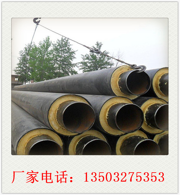 9711大口径聚氨酯保温钢管厂家方便快捷的流程