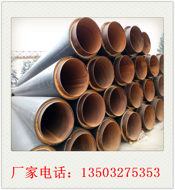 内蒙古自治聚氨酯保温钢管厂家摸的着质量