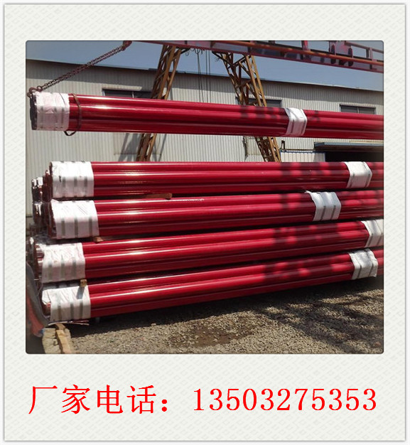 眉山TPEP防腐钢管厂家-排水用3pe防腐钢管