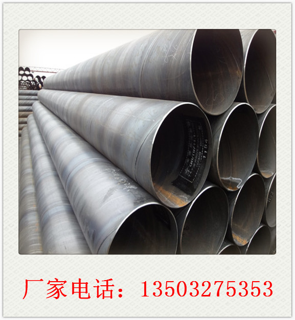 天津污水处理用环氧煤沥青防腐管道|涂塑钢管