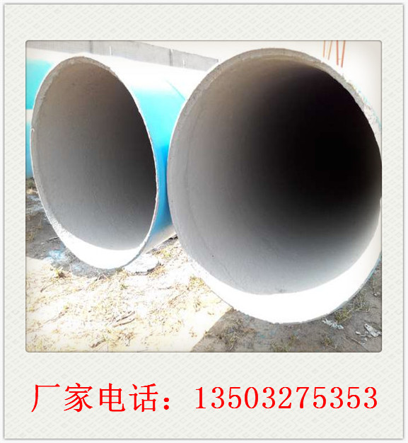 亳州保温钢管厂家-消防用环氧粉末防腐钢管