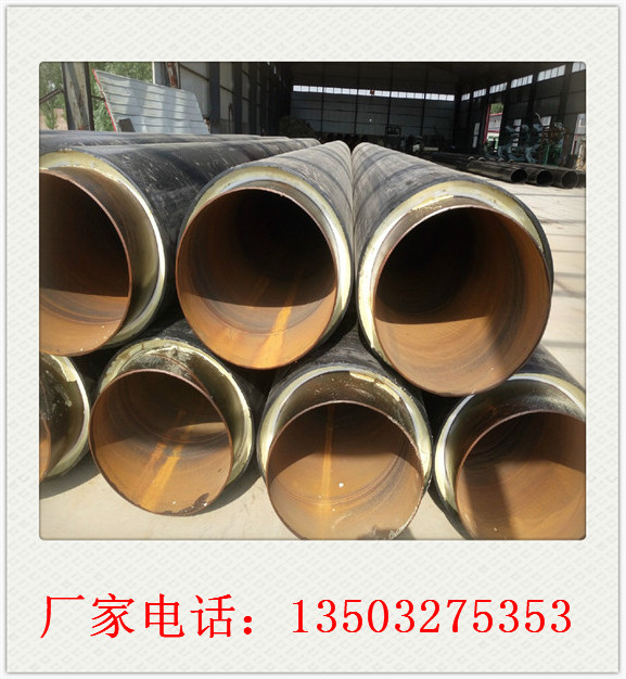黑龙江市政用内涂塑钢管|环氧树脂防腐钢管