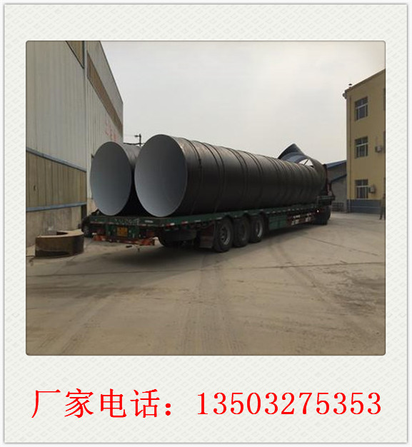 云南市政供暖用环氧云铁防腐钢管|涂塑管道