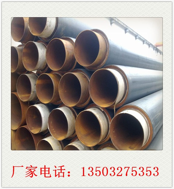 上海螺旋管道|聚氨酯保温管道