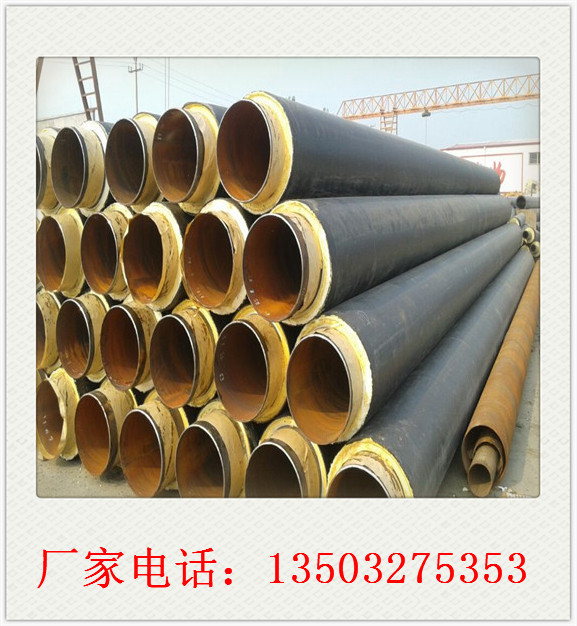 北京排污用3pe防腐钢管|涂塑钢管