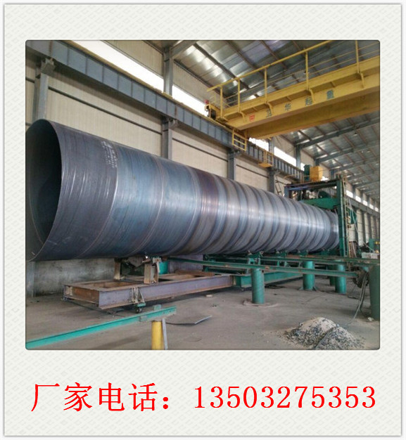 青海大口径环氧粉末防腐钢管的厂家