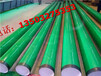自贡TPEP防腐钢管厂家-排水用环氧树脂防腐管道