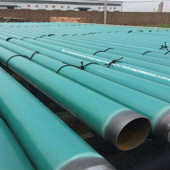 河南石油输送环氧粉末防腐钢管