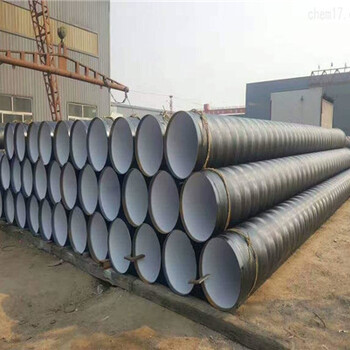齐齐哈尔依安县包覆式三层结构聚乙烯防腐钢管保温生产加工