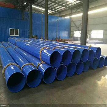 广西DN250单层环氧粉末防腐钢管价格
