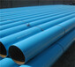 湖南集体供暖改造项目焊接钢管每顿价格
