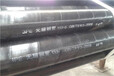 自来水专用涂塑钢管-连云港生产销售厂家