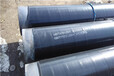 小口径饮水用TPEP防腐钢管-鄂尔多斯生产销售厂家