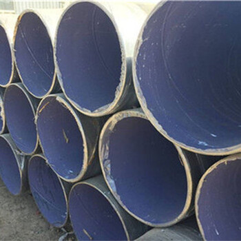 安徽市政供暖用涂塑钢管的厂家