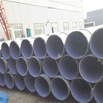排水管道3pe防腐螺旋钢管-武威生产销售厂家