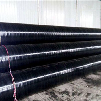 新疆中石化用聚氨酯保温钢管AAA品质