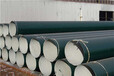 天然气六油三布防腐钢管-梧州生产销售厂家