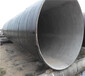 濮阳环氧粉末防腐钢管质量保证
