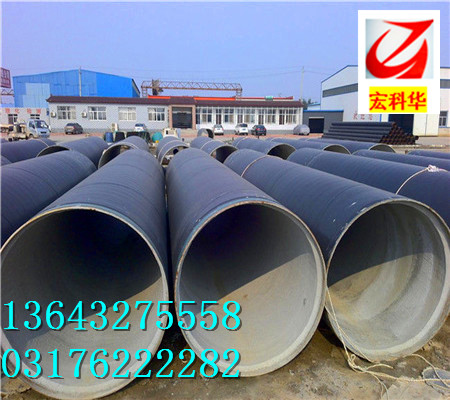 价格广东惠州TPEP防腐螺旋钢管给水式