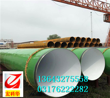 安徽芜湖《排水用管普通级3PE防腐钢管》