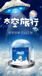 万宝乐新品发布暨之夜好用吗?为什么这么火?图片2