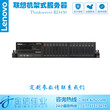 联想（ThinkServer）RD450机架服务器CPUE5-2609v4单电源16GECC2块2T企业级图片