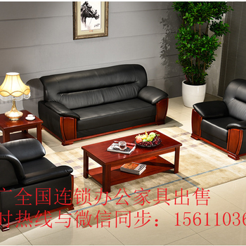 上海厂家办公沙发西皮简约休闲会客沙发销售