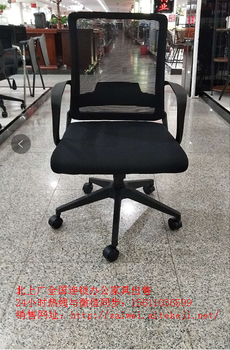 上海办公用椅销售员工转椅职员椅电脑桌销售