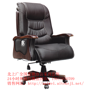 上海厂家老板椅办公椅子大班椅家用电脑椅转椅