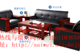 上海办公用沙发销售现代风沙发销售会客沙发销售