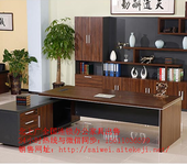 北京老板桌销售烤漆实木大班台大班桌销售