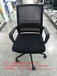 上海员工椅销售职员椅销售网织椅销售