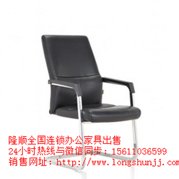 杭州办公椅销售，会客椅，班前椅销售