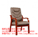 南京会议椅销售，办公会议椅销售厂家直销送货上门