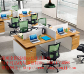 杭州员工工位办公桌销售办公家具销售厂家直销送货安装