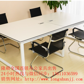 杭州会议桌销售，杭州办公会议桌销售，杭州板式会议桌销售
