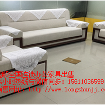 杭州会客沙发销售简约办公沙发销售