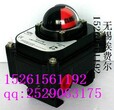 HMPL-310N防护IP67阀门回信器/ULS-321倍加福本安型接近开关盒图片