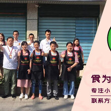 蒸汤培训,常德蒸汤培训学校图片