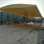 西安中赛厂家定制大型折叠伸缩雨篷户外移动帐篷推拉活动雨棚图片4