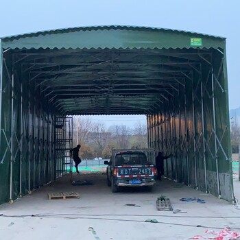 陕西汉中厂家户外帐篷推拉移动雨棚大型折叠仓库蓬夜市烧烤棚